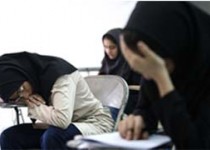 نقش دانش آموزان و والدین در کاهش اضطراب از امتحان