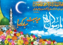 امین قریش در غار حراءِ