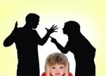 دعوای امروز والدین، مشکل فردای فرزندان