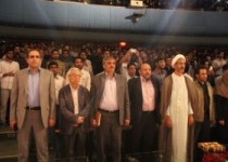 گزارش تصویری/ اختتامیه جشنواره حرکت