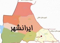 وقتی تیر رسانه های معاند به سنگ می خورد/ جزئیات یک دروغ نخ نما