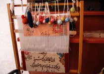 قالی سیستانی هنر فراموش شده زنان این منطقه/در خانه هم می شود پا به پای مردان فعالیت کرد