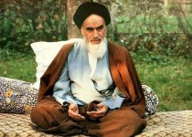 جايگاه قشر مستضعف جامعه در انديشه امام راحل