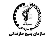 اختصاص 200 میلیارد تومان برای ایجاد صنایع تبدیلی