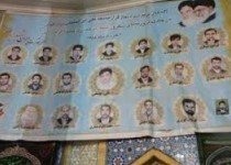 یادواره شهدای مسجد حضرت علی ابن ابیطالب زاهدان برگزار می شود