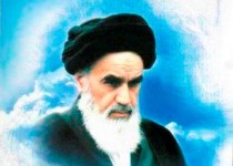 نقش نهادها در تأمین و حفظ آزادی