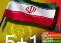 انرژی هسته ای حق ملت ایران است/ اجازه بازدید از مراکز هسته ای را به بیگانگان نمی دهیم