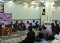 پیشرفت و توسعه علمی یک کشور به برکت وجود جوانان است