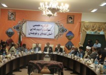 کارگروه تخصصی سلامت و امنیت غذایی در سیستان وبلوچستان