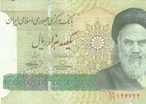 ورود 10 هزار تومانی تقلبی به بازار + عکس