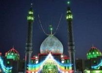 میلاد منجی عالم بشریت مبارک باد