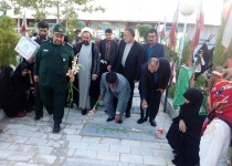 آیین غبارروبی مزار شهدا در زاهدان