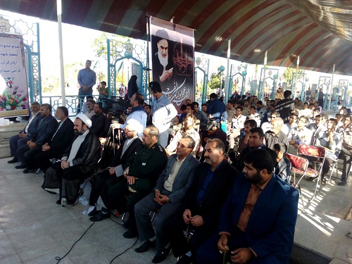 آیین غبارروبی مزار شهدا در زاهدان