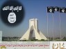 رویای تصرف ایران توسط داعش +عکس