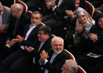 جایی که ظریف برای هنر باز کرد