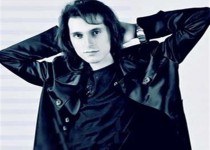 آغاز «ماه عسل» با صدای مرتضی پاشایی