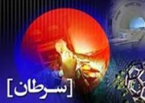 وارداتی با چاشنی سرطان معده در سیستان و بلوچستان/ ترشی های تند پاکستانی را نخورید