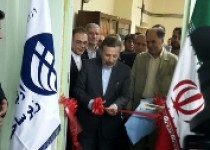 پروژه بین المللی فیبر نوری ایران و پاکستان افتتاح شد