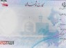 افراد فاقد کارت ملی در اولویت کارت هوشمند ملی