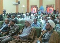 گزارش تصویری/ برگزاری همایش تجلیل از حافظان وحی