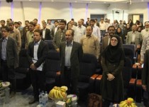 رونمايی از 2 برند صنايع دستی سيستان و بلوچستان