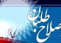 از حاشیه‌های داغ مراسم ختم همسر رحیمی تا سیاست‌زدگی جامعه