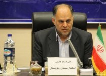 زنگ خطر مصرف مواد مخدر در استان بايد هميشه به صدا در آيد