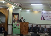 مختومه شدن بیش از ۴۸ هزار پرونده در استان/جذب نیروی انسانی برای کاهش اطاله دادرسی در استان