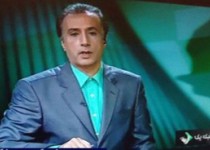 محمدرضا حیاتی بازنشسته شد