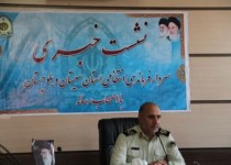 55 درصد طلاق‌ها در کشور ناشی از اعتیاد به مواد مخدر است