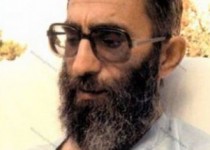 ترور نافرجام 6 تیر در اینستاگرام رهبری +عکس