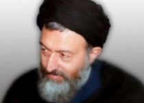 شهید بهشتی، اسوه ایثار و مقاومت