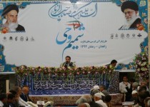 کرسی تلاوت قرآن با حضور حامد شاکرنژاد درمسجد جامع زاهدان