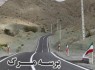 پهناورترین استان کشور فاقدآزاد راه/ سایه سنگین فرشته مرگ بر سر مسافران