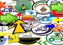 غیر حرفه‌ای‌ها در بازار نقل و انتقالات حرفه‌ای‌ها