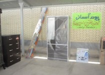 اهدای جهیزیه به نو عروسان بی بضاعت+ تصاویر