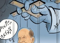 خیمه‌شب بازی