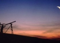 شنبه عید سعید فطر