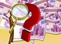 بزرگ‌ترین بدهکار کشور