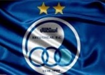 جذب کردن استقلالی ها توسط برزیلی ها