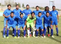 معمای آبی ها