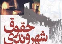 مدعیانی که بویی از فرهنگ نبردند