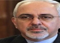 هدیه ای به ظریف