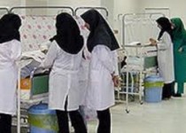 استخدام پرستار