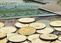 نفقه نگرفتن برخی زنان