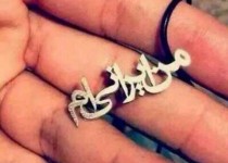 یادداشت/جوانان ایرانی صدر نشین جایگاه های جهان