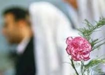 عامل تاخیر ازدواج