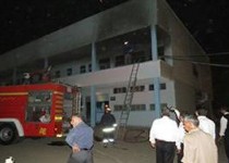 حادثه حریق شب گذشته بیمارستان خاتم الانبیاء(ص) خسارت جانی در پی نداشته است