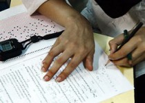 مهلت انتخاب رشته سراسری