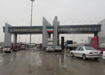 گمرک مرزی میلک شاهراه تجارت در سیستان و بلوچستان